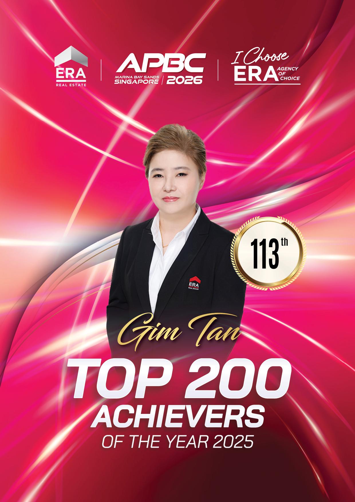 GIM TAn annual2025113